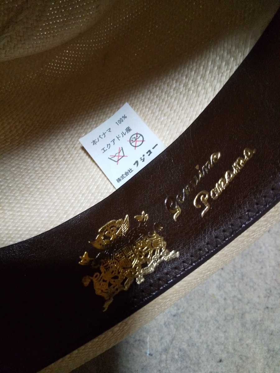 Fuji Hat フジハット ストローハット エクアドル産 パナマハット 麦わら帽子 56cm S～Mサイズ ナチュラル×ブラック 日本製 レザー_画像8