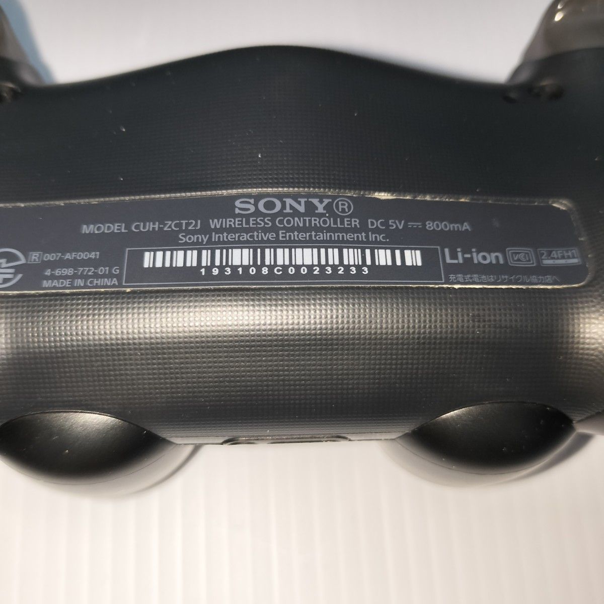 送料無料 24時間以内発送 人気 完品 中古動作品 PS4 送料無料 24時間以内発送 人気 完品 中古動作品 PS4
