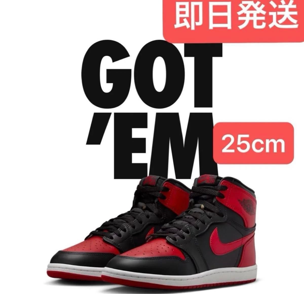 Air Jordan 1 High 85 Bred (2025)ナイキ エアジョーダン1 ハイ Air Jordan 1 High 85 Bred (2025)ナイキ エアジョーダン1 ハイ