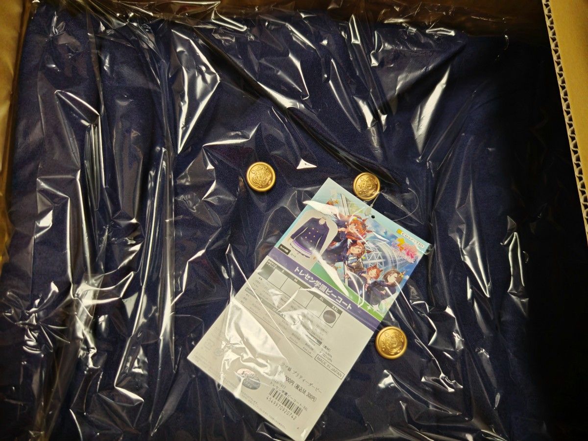 新品未使用 コスパティオウマ娘 トレセン学園ピーコート/Ladies 新品未使用 コスパティオウマ娘 トレセン学園ピーコート/Ladies