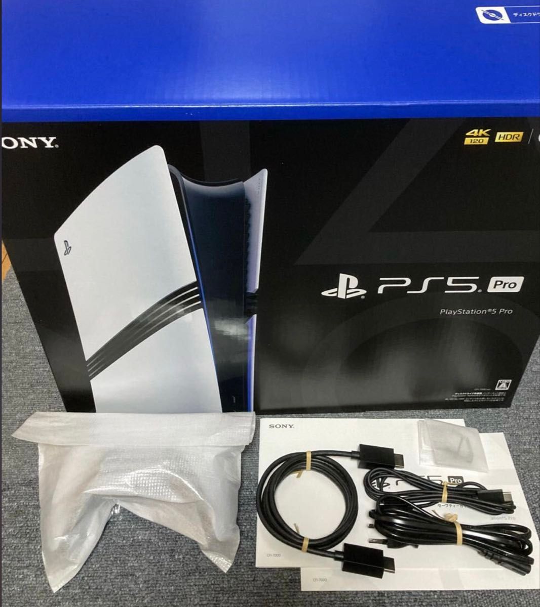 中古 美品 納品書コピー付き ps5 Pro CFI-7000B01|Yahoo!フリマ 中古 美品 納品書コピー付き ps5 Pro CFI-7000B01|Yahoo!フリマ