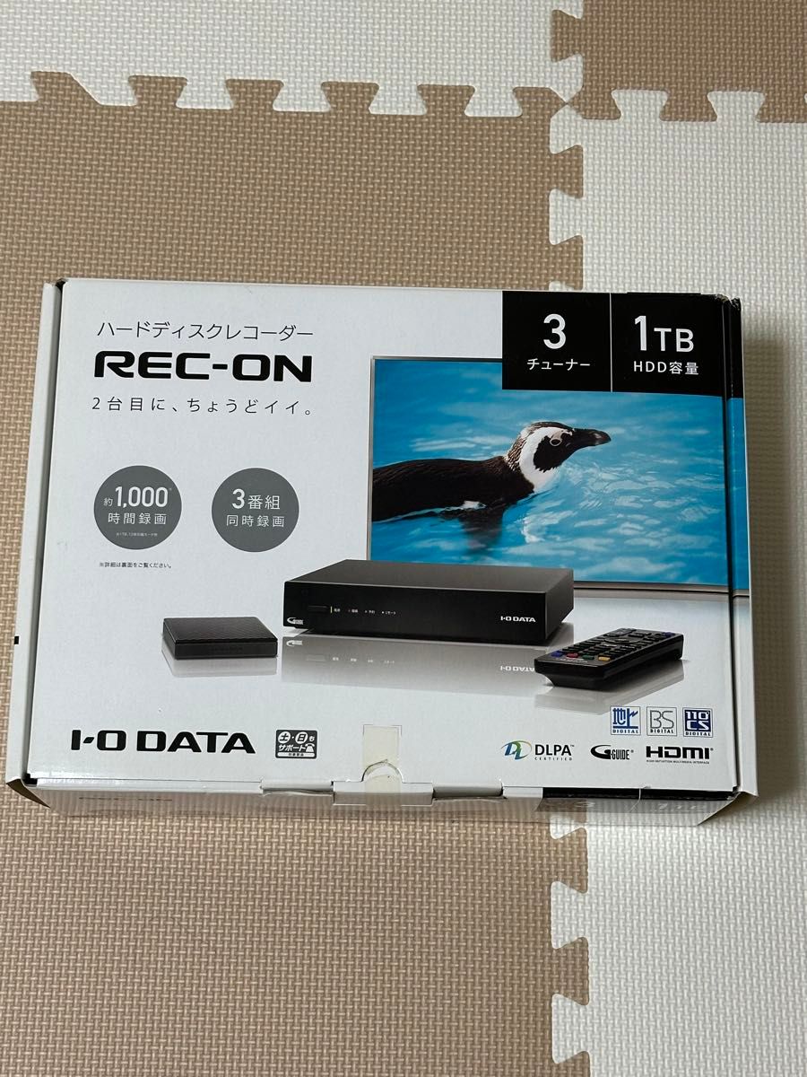 中古 HDD レコーダー 1TB 3番組同時 トリプルチューナー アイオデータ