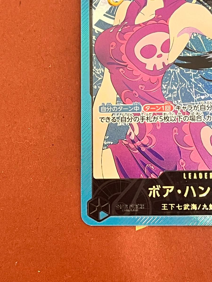 ワンピースカード Anime 25th collection EB-02 エクストラ ボア ワンピースカード Anime 25th collection EB-02 エクストラ ボア