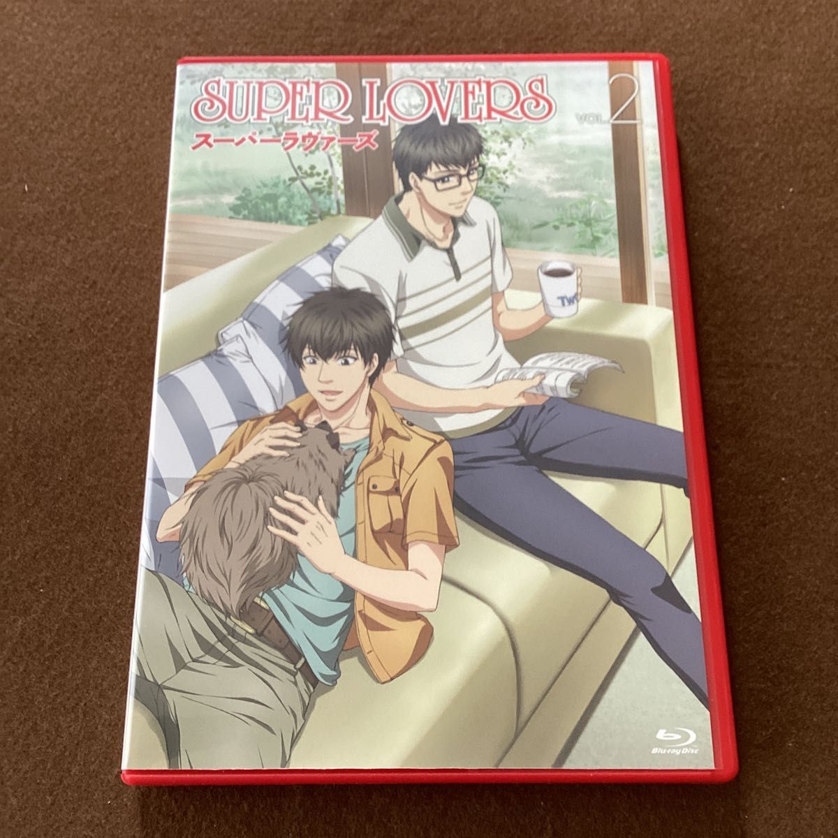 【Blu-ray限定版】スーパーラヴァーズ SUPER LOVERS VOL.1、VOL.2セット売り 【Blu-ray限定版】スーパーラヴァーズ SUPER LOVERS VOL.1、VOL.2セット売り