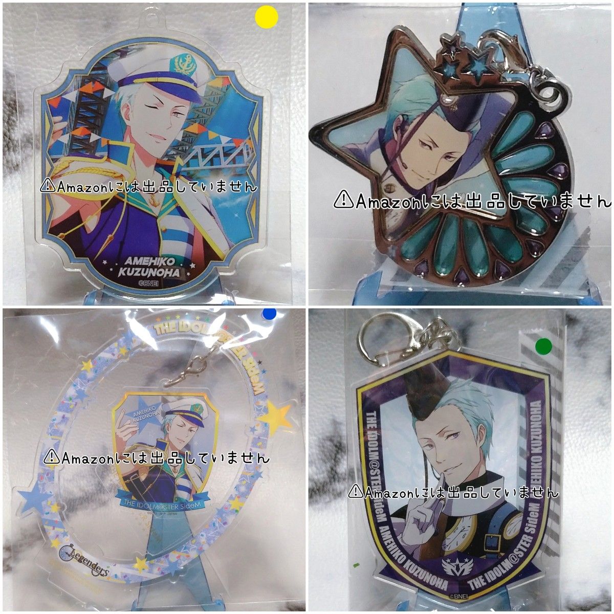 SideM】アイドルマスターSideM Legenders 葛之葉雨彦 グッズ SideM】アイドルマスターSideM Legenders 葛之葉雨彦 グッズ