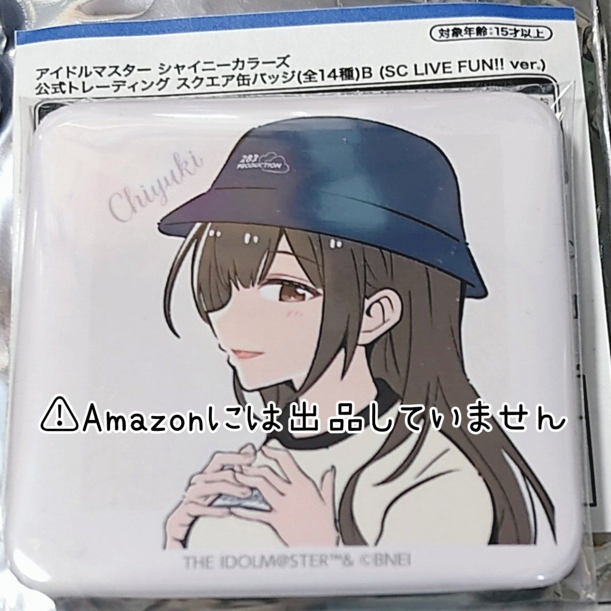 アイドルマスター シャイニーカラーズ シャニマス LIVE FUN スクエア缶バッジ