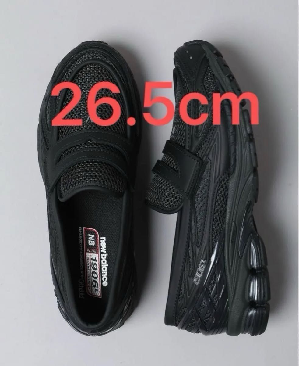 newbalance u1906lai u1906