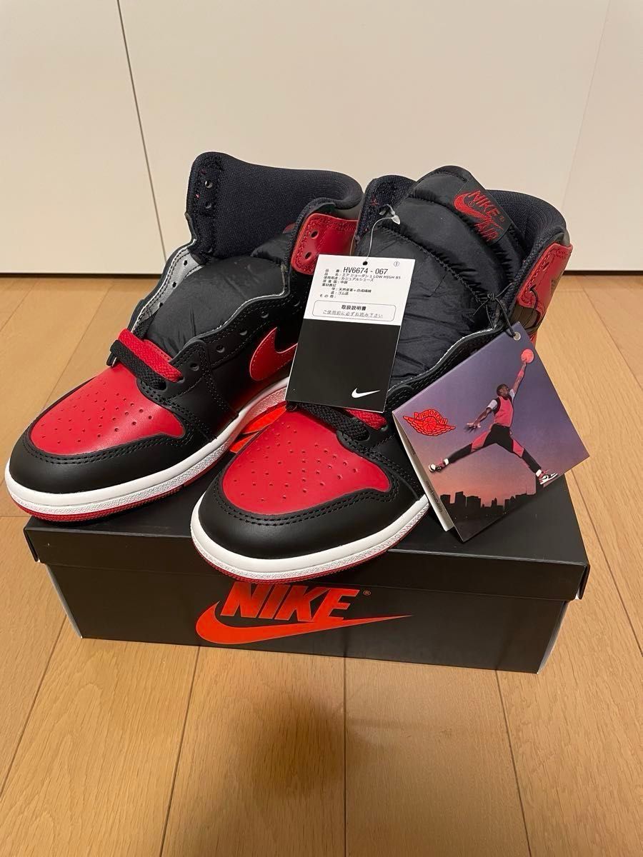 黒タグ付き エアジョーダン1 85 highブレッド bred air jordan 黒タグ付き エアジョーダン1 85 highブレッド bred air jordan