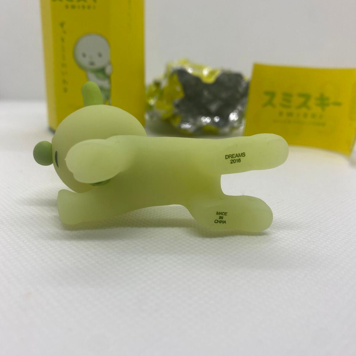 スミスキー シリーズ 1 シークレット トナカイ トナスキー 蓄光 スミスキー シリーズ 1 シークレット トナカイ トナスキー 蓄光