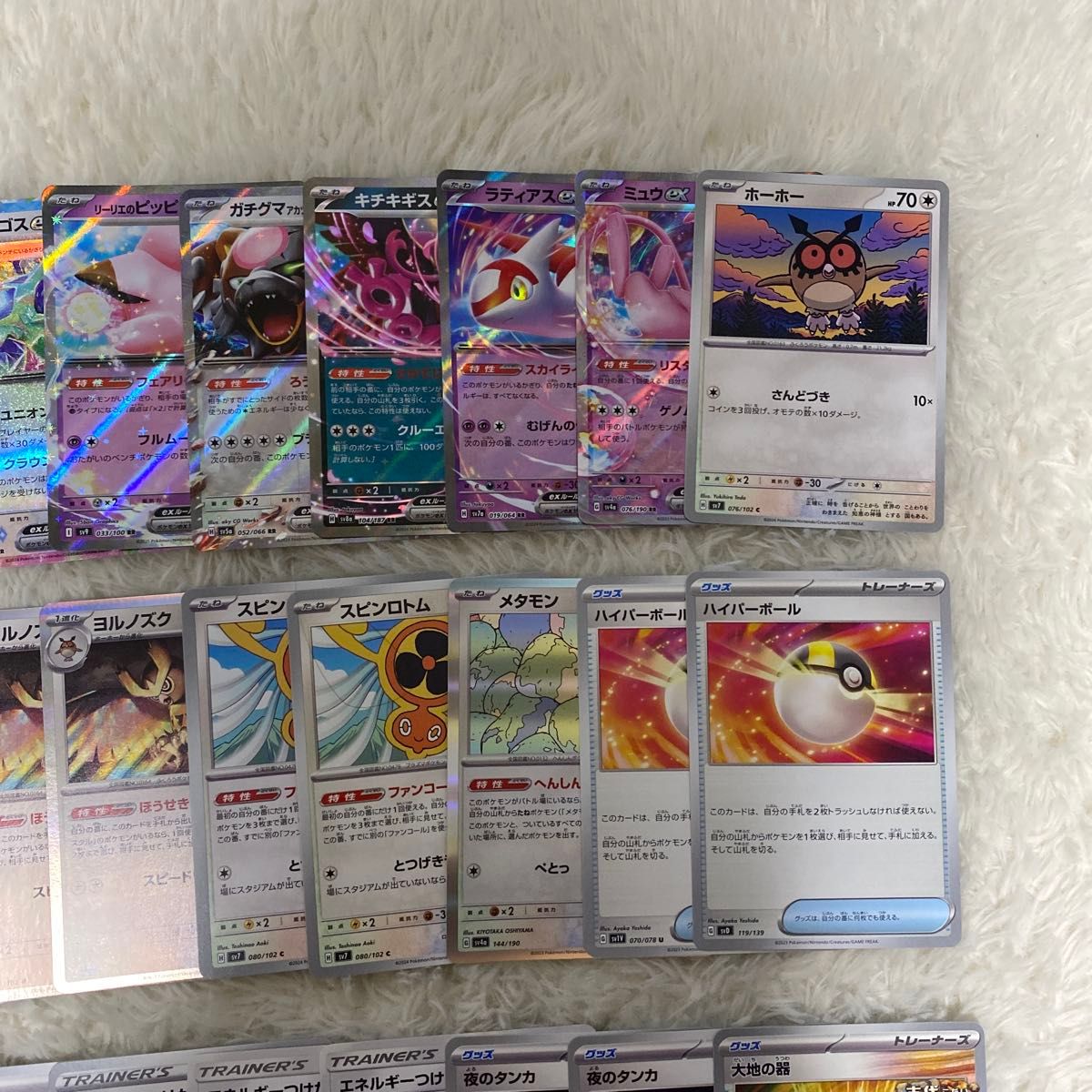 ポケモンカード 宝石バレット テラスタルバレット シティリーグ ポケモンカード 宝石バレット テラスタルバレット シティリーグ
