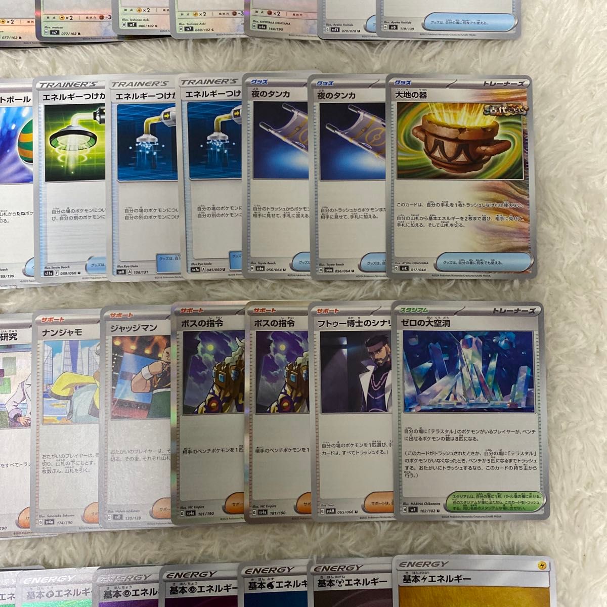 ポケモンカード 宝石バレット テラスタルバレット シティリーグ ポケモンカード 宝石バレット テラスタルバレット シティリーグ