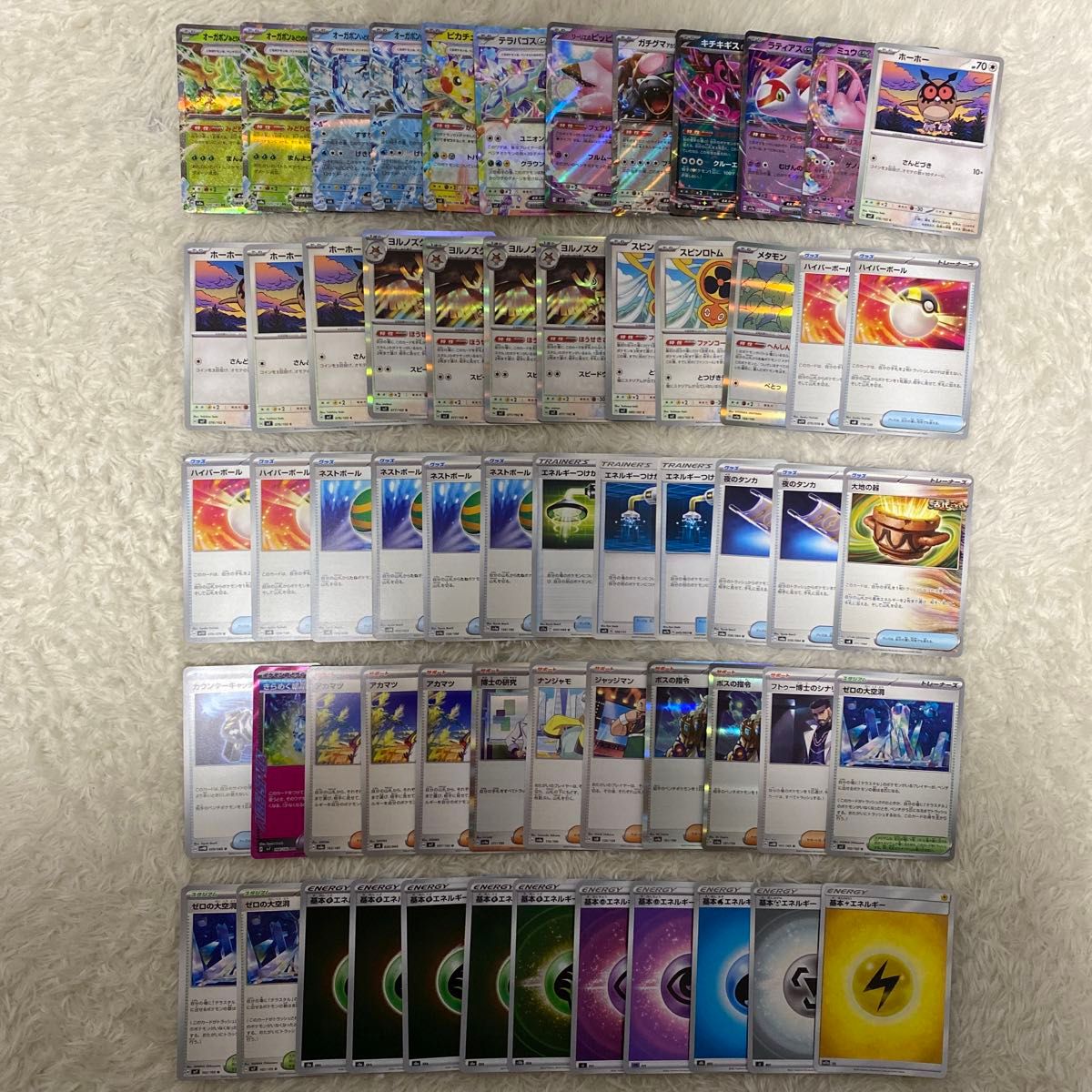 ポケモンカード 宝石バレット テラスタルバレット シティリーグ ポケモンカード 宝石バレット テラスタルバレット シティリーグ