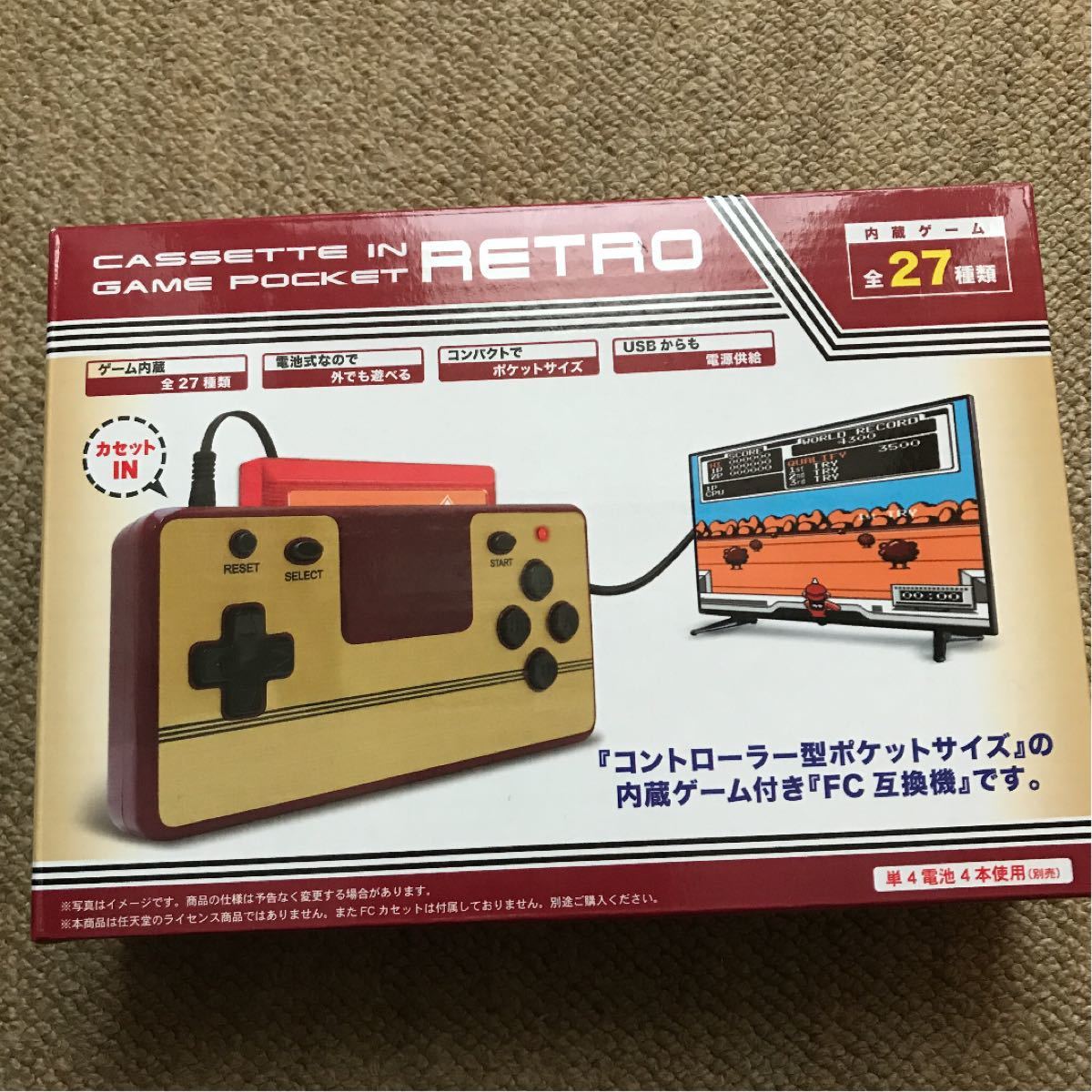 Paypayフリマ カセットインゲームポケット レトロ Paypayフリマ カセットインゲームポケット レトロ