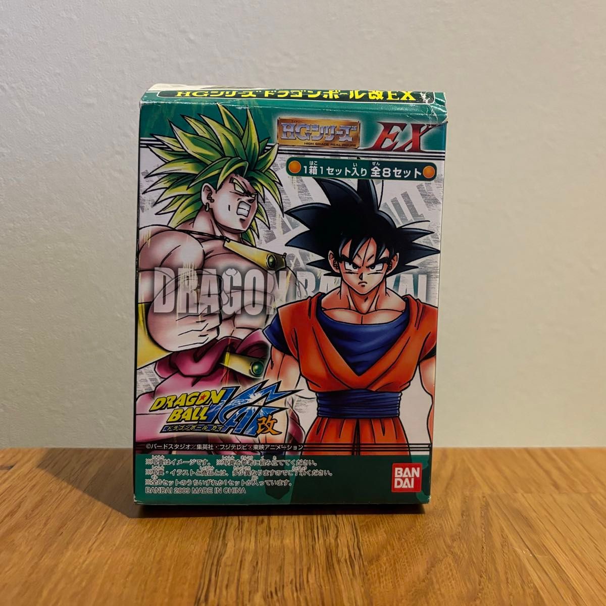 HG ドラゴンボール 改 EX 全種類 内袋未開封 ブロリー ネイズ ドーレ 他 HGEXドラゴンボール改 HGシリーズ EX ブロリー フィギュア(HG
