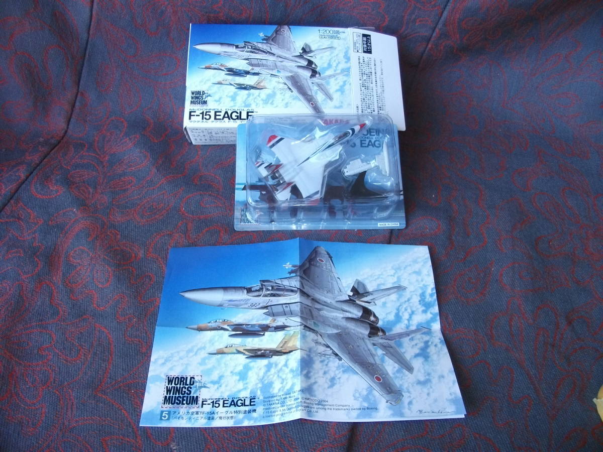 ヤフオク タカラ 海洋堂 1 0 F 15 イーグル マクダネル ヤフオク タカラ 海洋堂 1 0 F 15 イーグル マクダネル