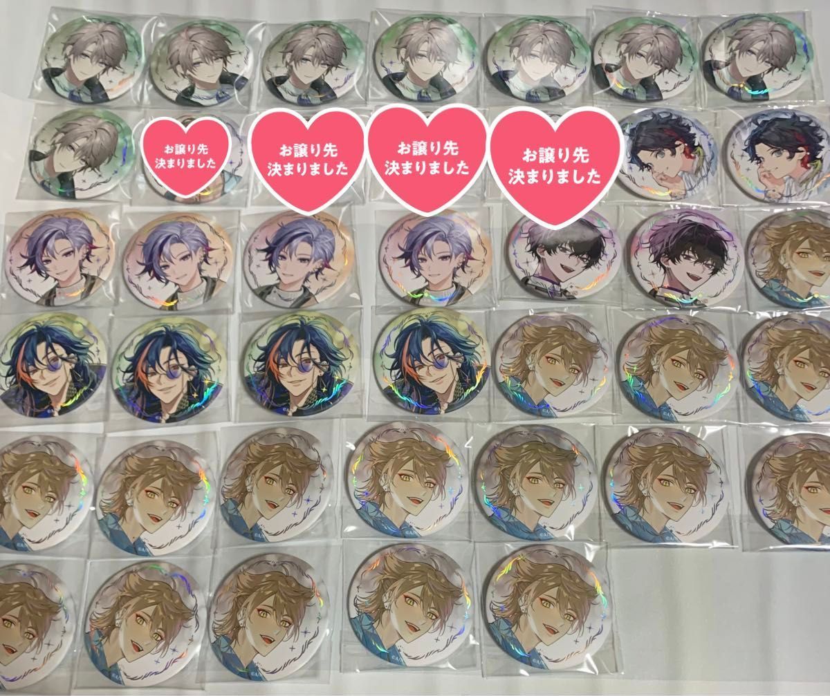 にじさんじ ART OF NIJISANJI 箔押し缶バッジBグループ|Yahoo にじさんじ ART OF NIJISANJI 箔押し缶バッジBグループ|Yahoo