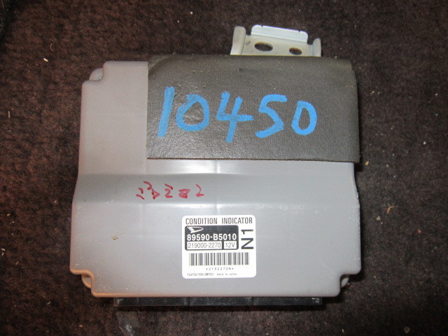 10450）S321V ハイゼットカーゴ　ミッションコンピューター　89590-B5010_画像1