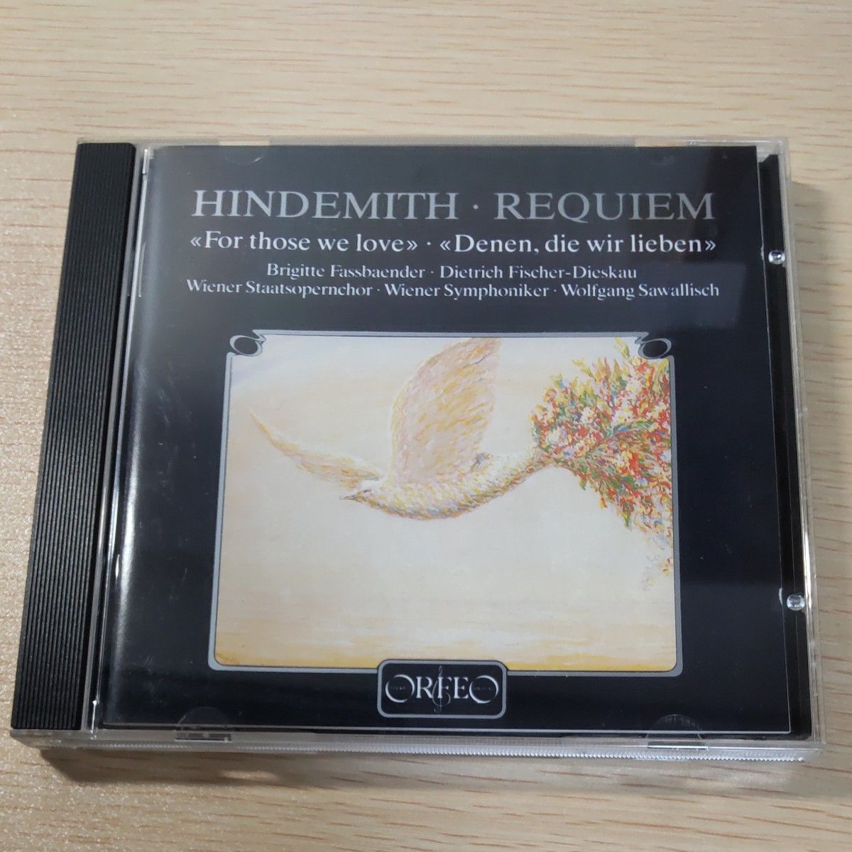 MOZARTS WERKE モーツァルト大全集 室内楽曲 CD 14枚セット MOZARTS WERKE モーツァルト大全集 KAMMER MUSIK 室内楽曲 CD 14