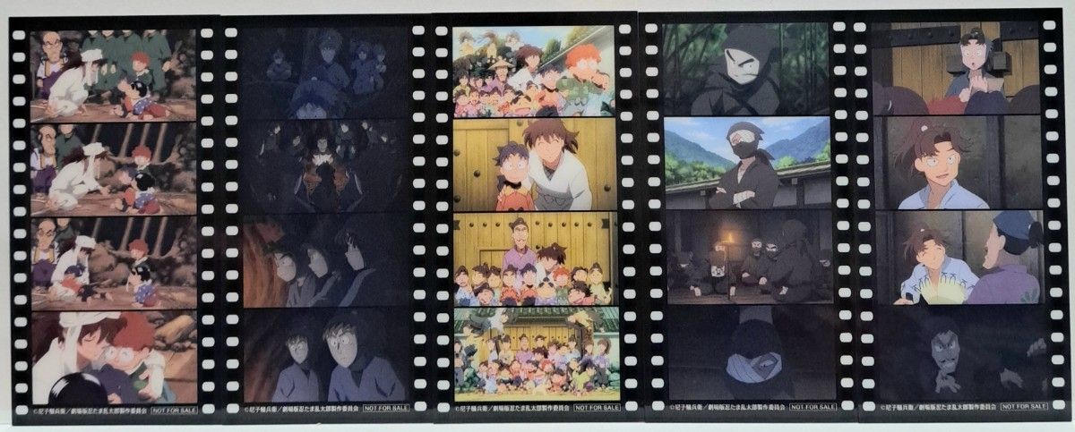 忍たま乱太郎 ドクタケ忍者隊最強の軍師 映画 入場者特典 完全コンプリートセット 全5種コンプリートセット 劇場版 忍たま乱太郎 ドクタケ忍者隊
