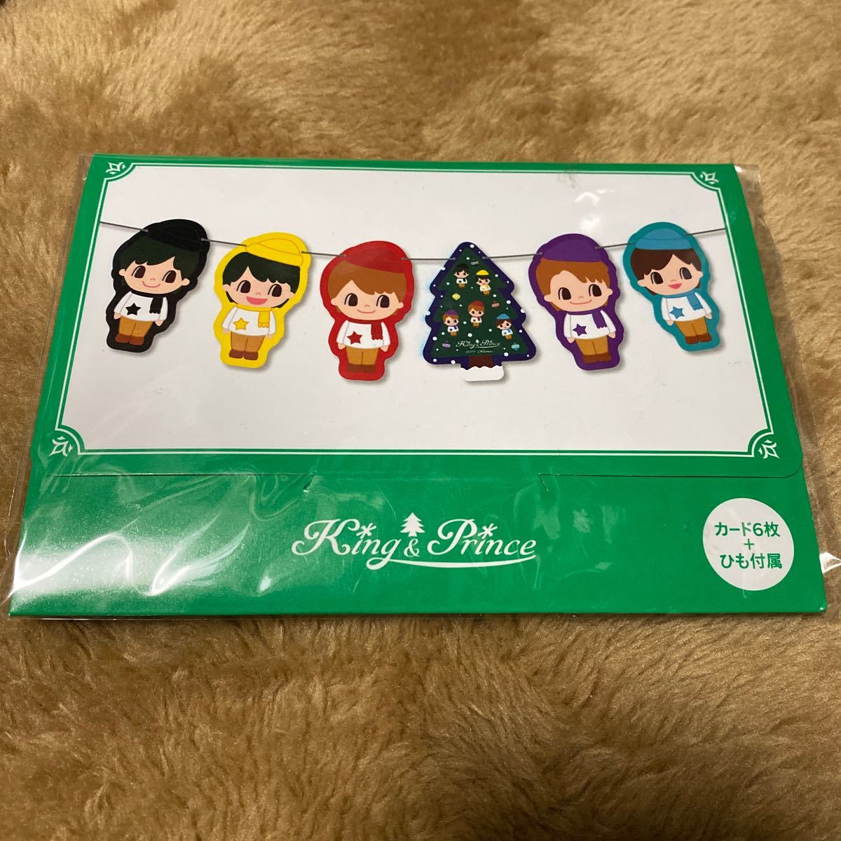 King &Prince クリスマスグッズ