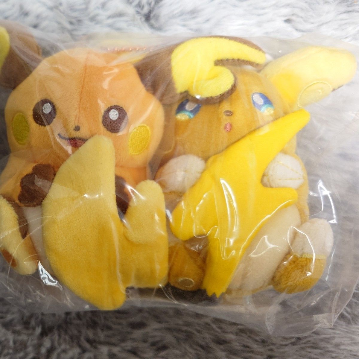 磁石でくっつくペアマスコット にたものどうしライチュウ 磁石でくっつくペアマスコット にたものどうしライチュウ