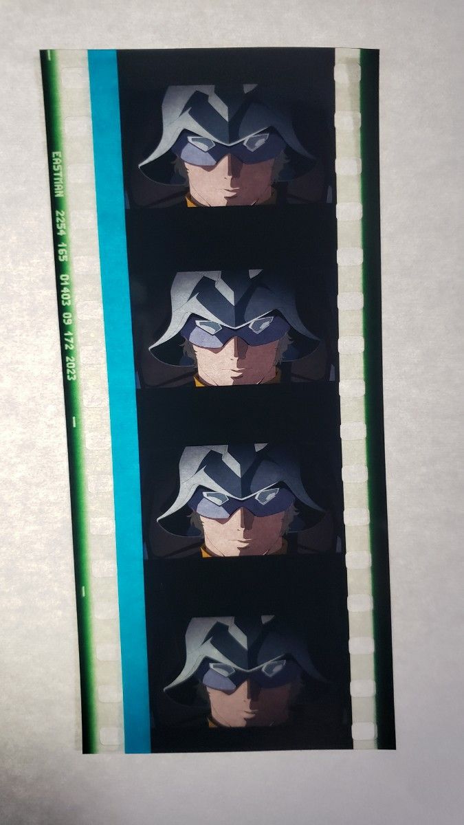 シャア 機動戦士ガンダム ジークアクス 入場特典 フィルム 第4弾 シャア 機動戦士ガンダム ジークアクス 入場特典 フィルム 第4弾