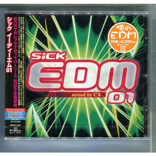 SICK / EDM 01 mixed by C'k ★未開封_画像1