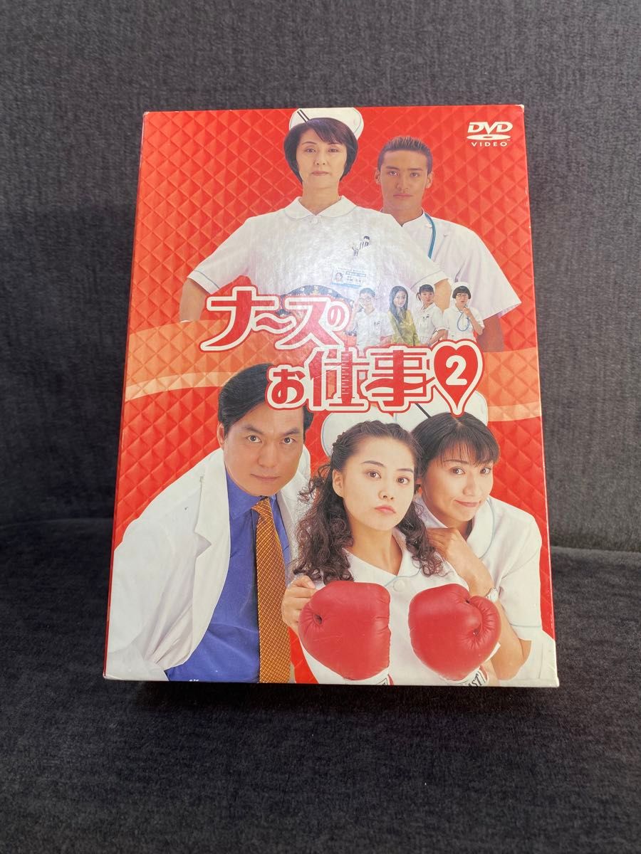 ナースのお仕事2 DVD-BOX ナースのお仕事2 DVD-BOX