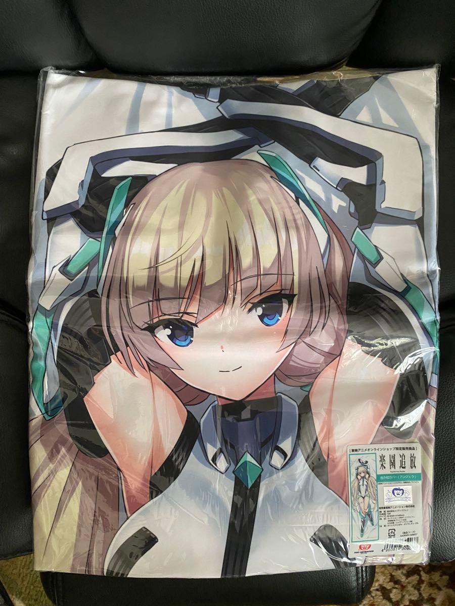新品・未開封・正規品】 アンジェラ・バルザック 抱き枕カバー 新品・未開封・正規品】 アンジェラ・バルザック 抱き枕カバー