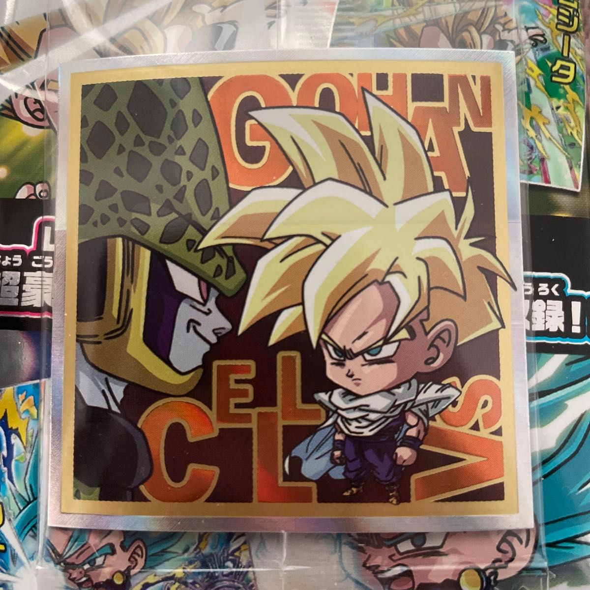 ドラゴンボール超 超戦士シールウエハース 勝利への執念 SEC 超 ドラゴンボール超 超戦士シールウエハース 勝利への執念 SEC 超