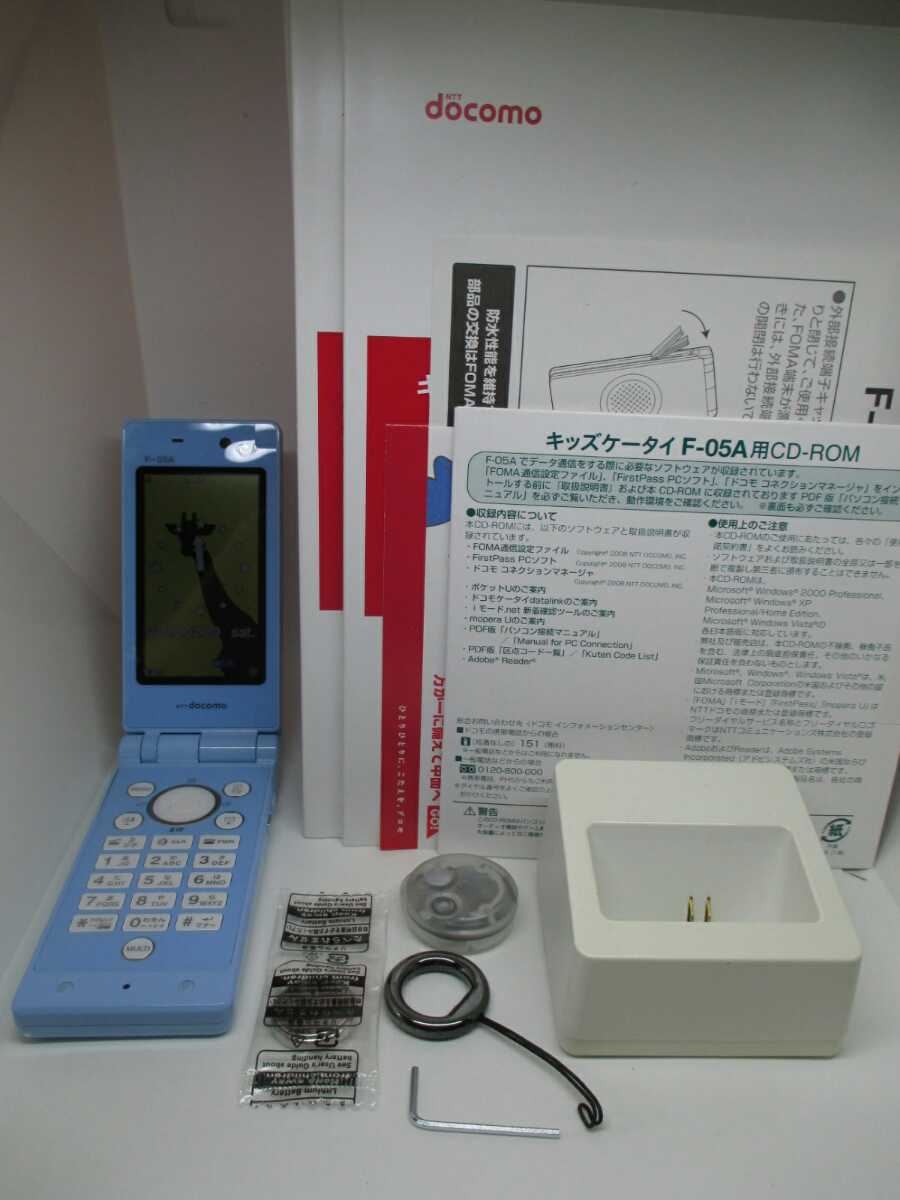 ヤフオク 中古品 ドコモ キッズケータイ F 05a アイスブ