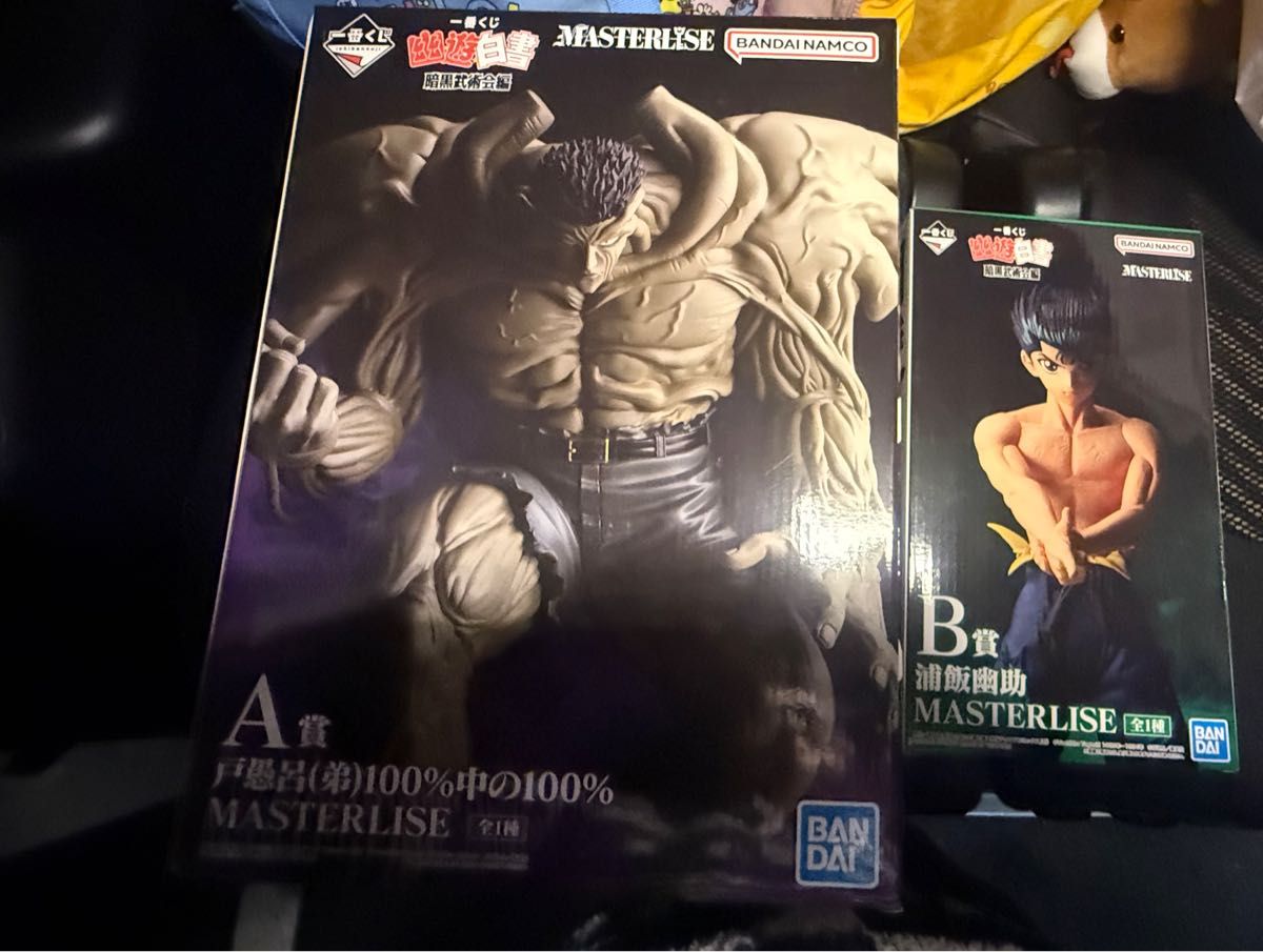一番くじ 幽☆遊☆白書 暗黒武術会編|一番くじ倶楽部|BANDAI 一番くじ 幽☆遊☆白書 暗黒武術会編|一番くじ倶楽部|BANDAI