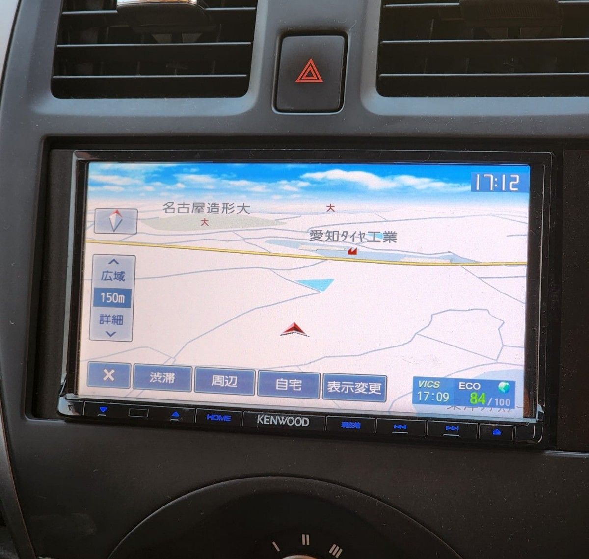 KENWOOD MDV-L403カーナビ|Yahoo!フリマ(旧PayPayフリマ) KENWOOD MDV-L403カーナビ|Yahoo!フリマ(旧PayPayフリマ)