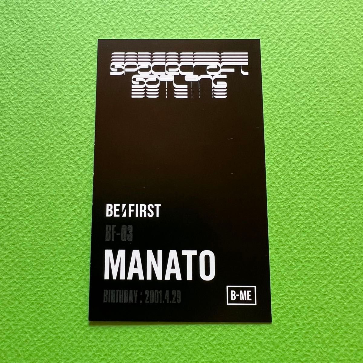 Spacecraft マナト トレカ 名刺風カード BE FIRST Spacecraft / Sailing 名刺風カード MANATO|Yahoo