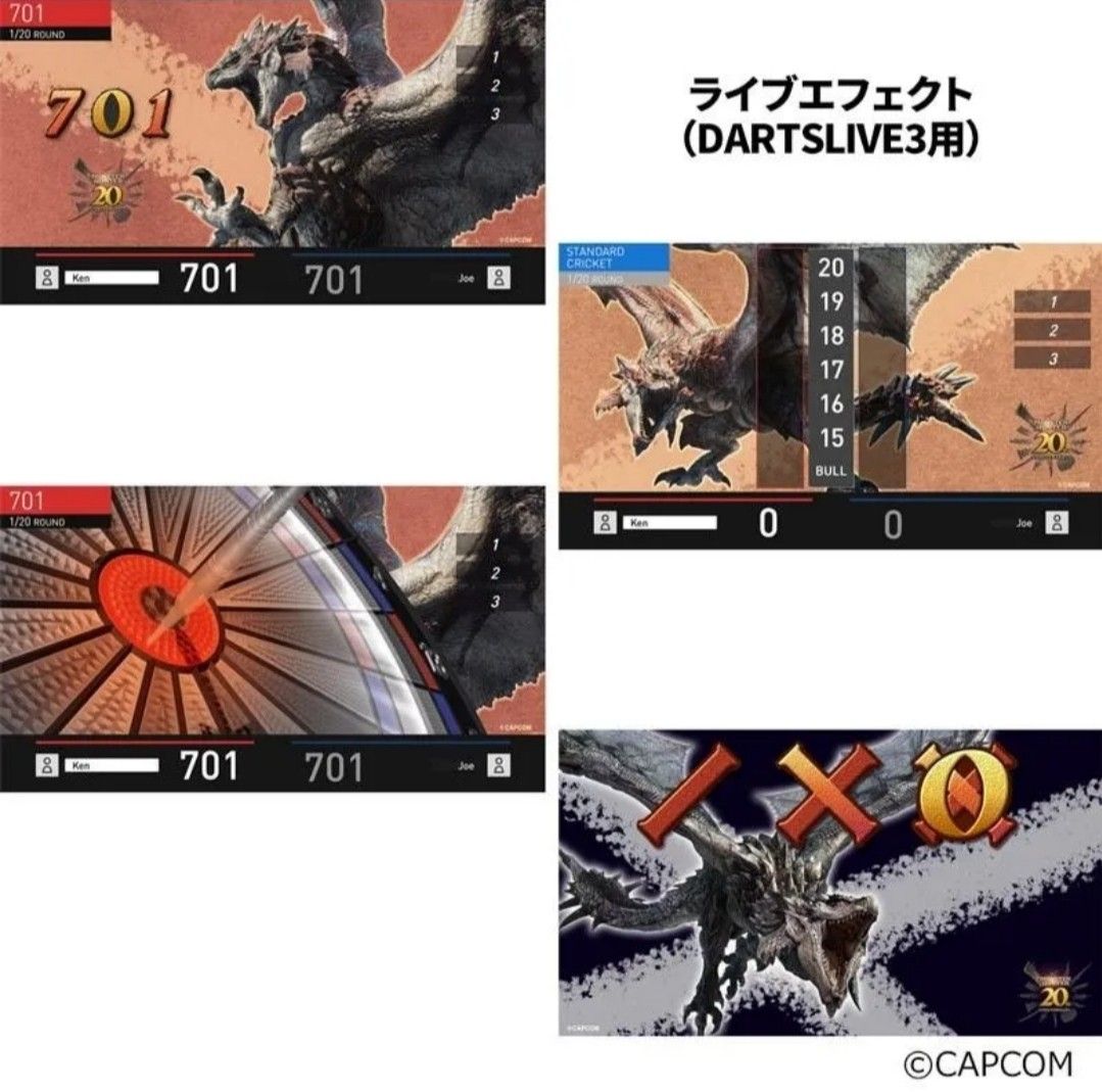 モンスターハンター リオレウス 限定ダーツライブカード|Yahoo モンスターハンター リオレウス 限定ダーツライブカード|Yahoo