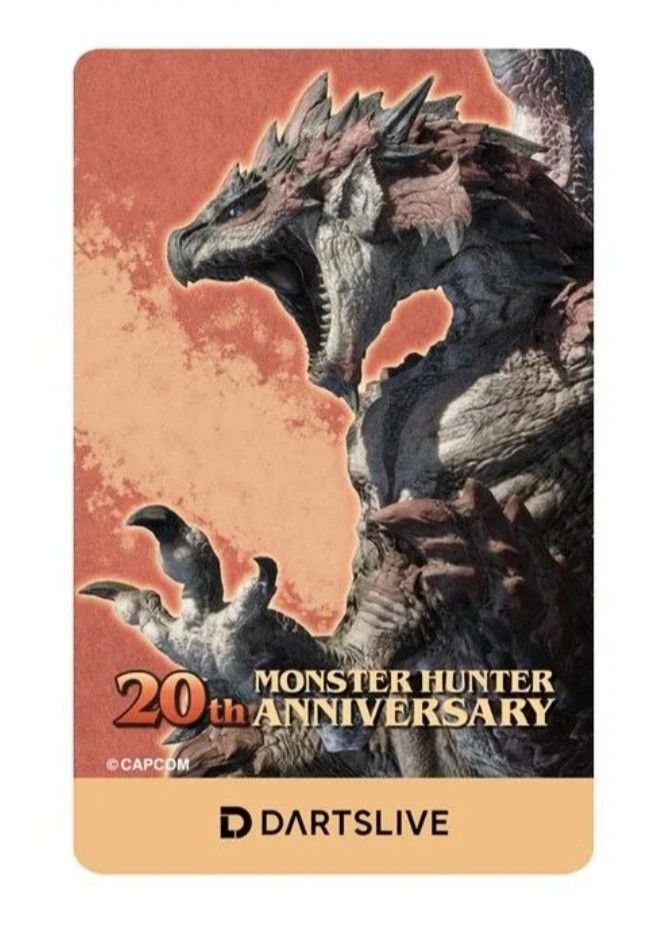 モンスターハンター リオレウス 限定ダーツライブカード|Yahoo モンスターハンター リオレウス 限定ダーツライブカード|Yahoo
