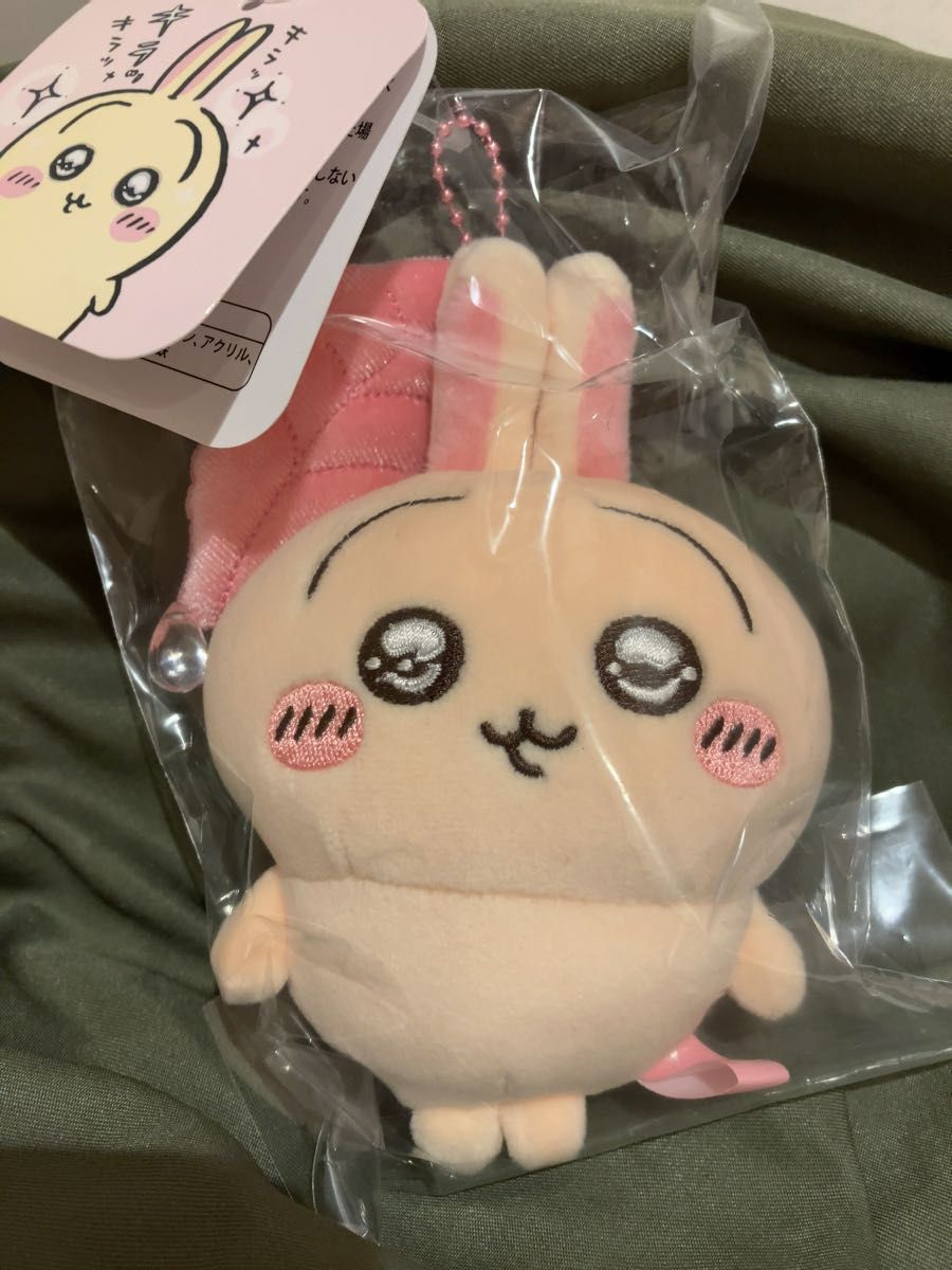 ちいかわ スッキリ目のうさぎマスコット うさぎ ぬいぐるみキー ちいかわ スッキリ目のうさぎマスコット うさぎ ぬいぐるみキー