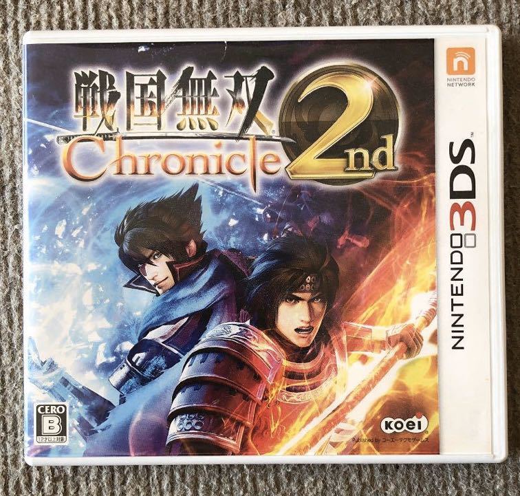 726円 8周年記念イベントが 戦国無双 Chronicle 2nd - 3DS