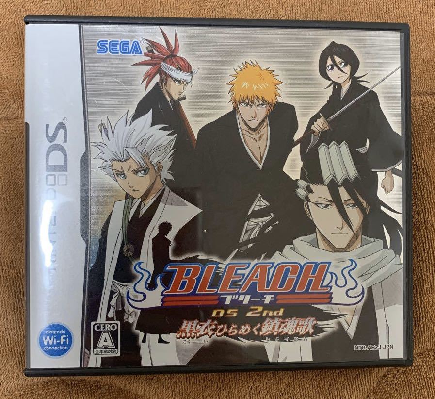 ヤフオク Bleach Ds 2nd 黒衣ひらめく鎮魂歌 Dsソフト 送 ヤフオク Bleach Ds 2nd 黒衣ひらめく鎮魂歌 Dsソフト 送