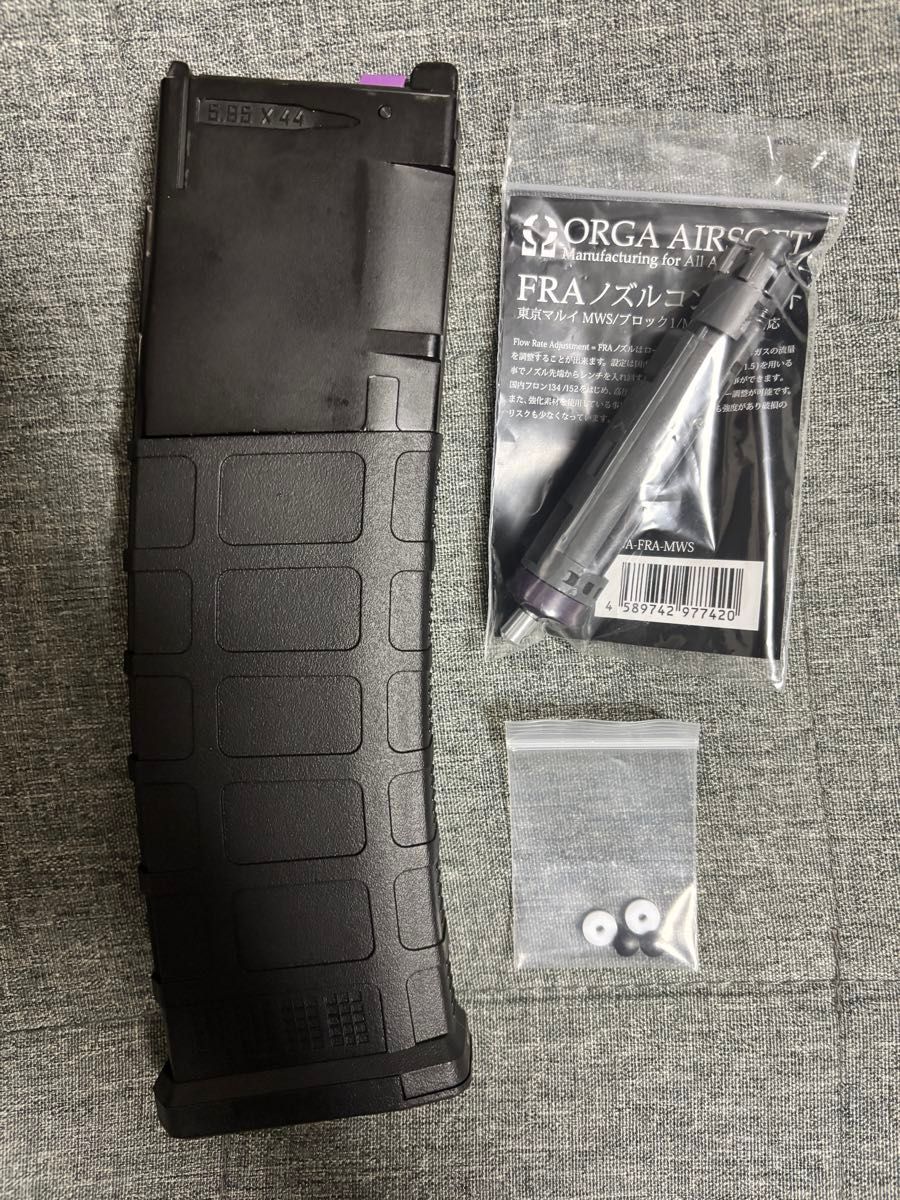 ORGA製ノズル付き ARMY x T8 P40 CO2マガジン 東京マルイMWS対応 ORGA製ノズル付き ARMY x T8 P40 CO2マガジン 東京マルイMWS対応