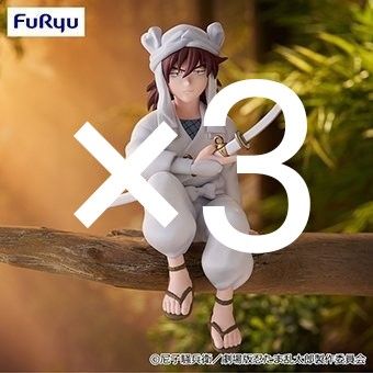 劇場版 忍たま乱太郎 ドクタケ忍者隊最強の軍師 ぬーどる 劇場版 忍たま乱太郎 ドクタケ忍者隊最強の軍師 ぬーどる