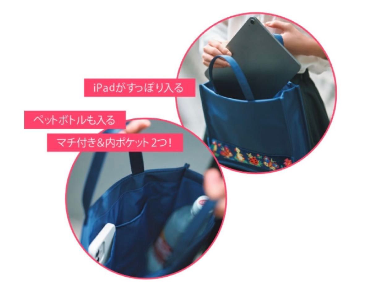 新品】学校フェイラー スクエアミニバッグ ハイジ VERYコラボ 新品】学校フェイラー スクエアミニバッグ ハイジ VERYコラボ