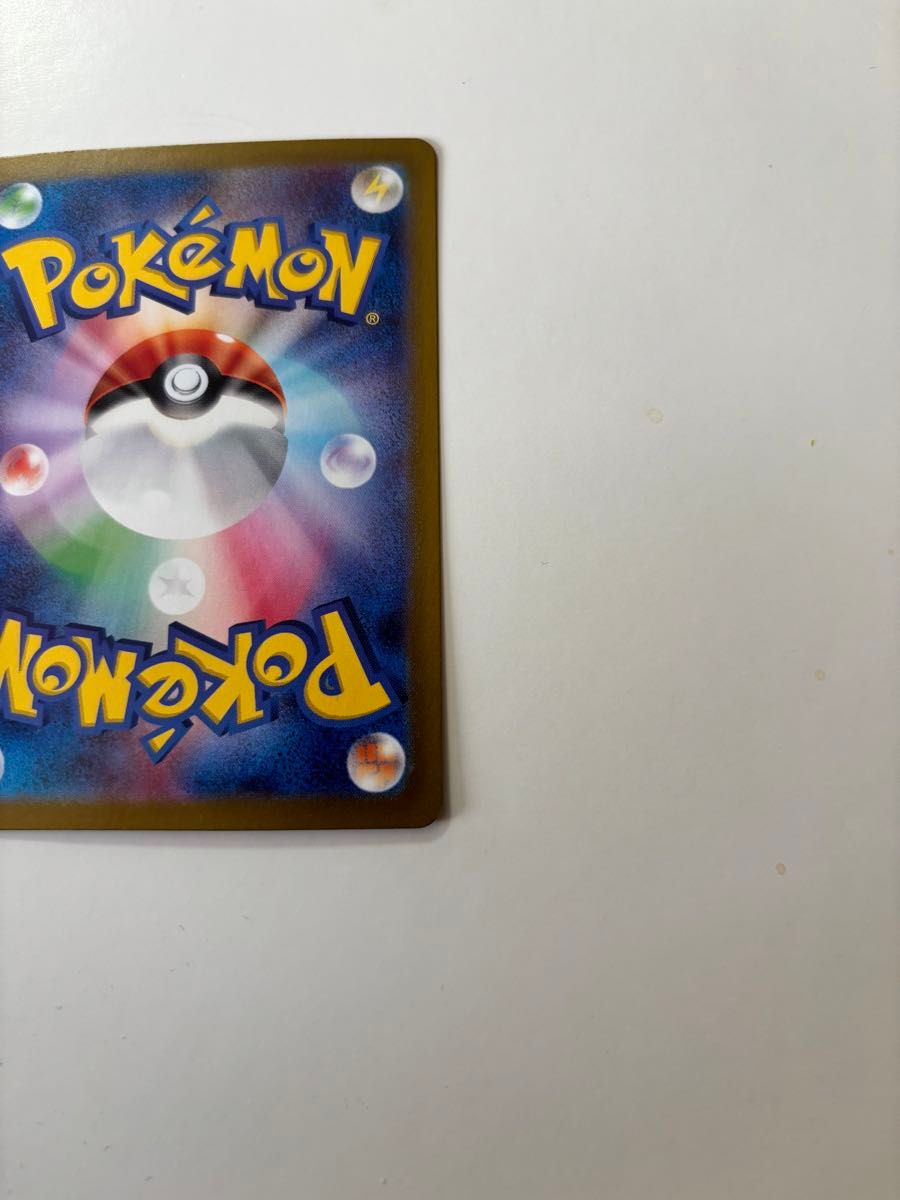 ポケモンカード リーリエのピッピ SAR 美品|Yahoo!フリマ(旧 ポケモンカード リーリエのピッピ SAR 美品|Yahoo!フリマ(旧