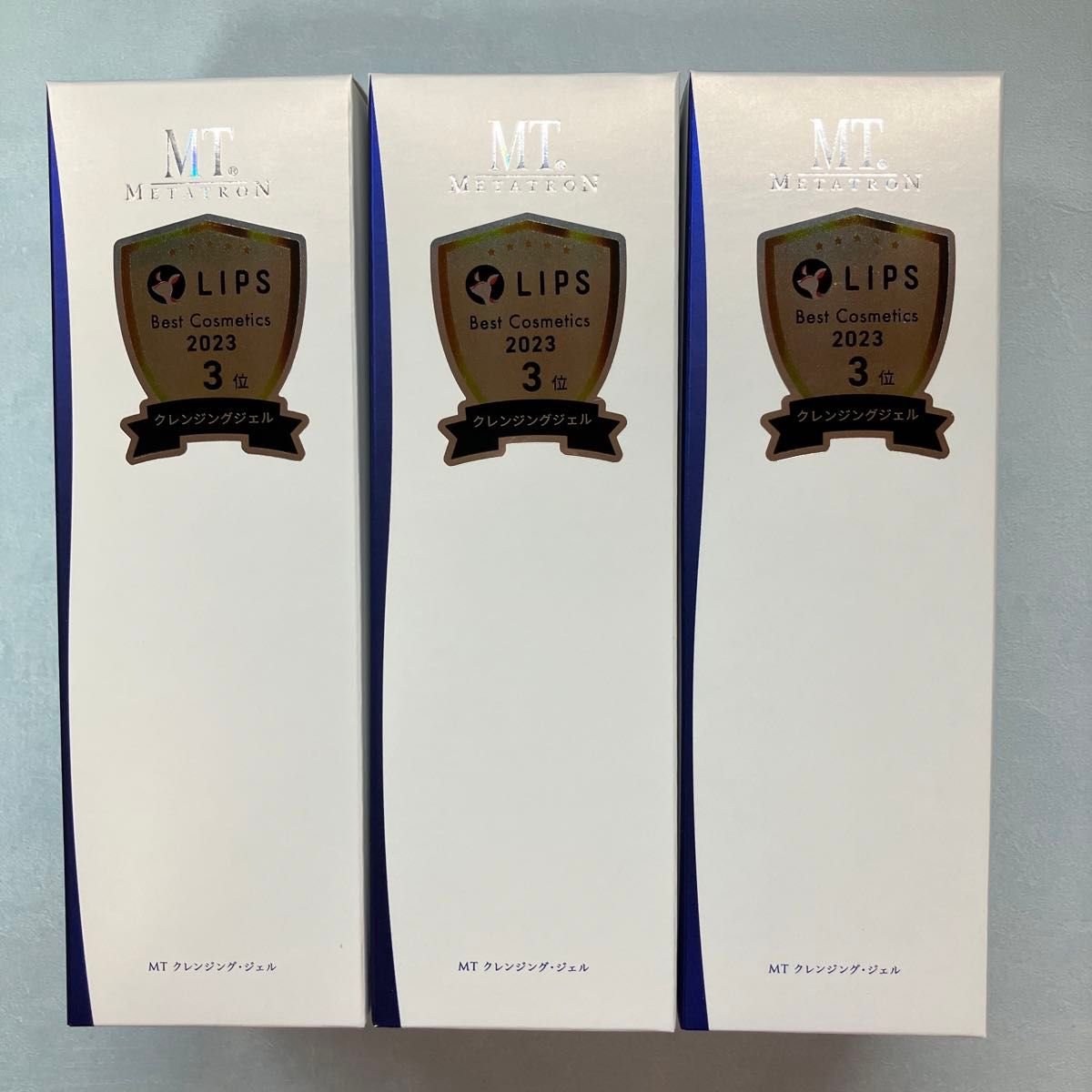3本セット 新品 未使用 MT メタトロン クレンジングジェル 200ml