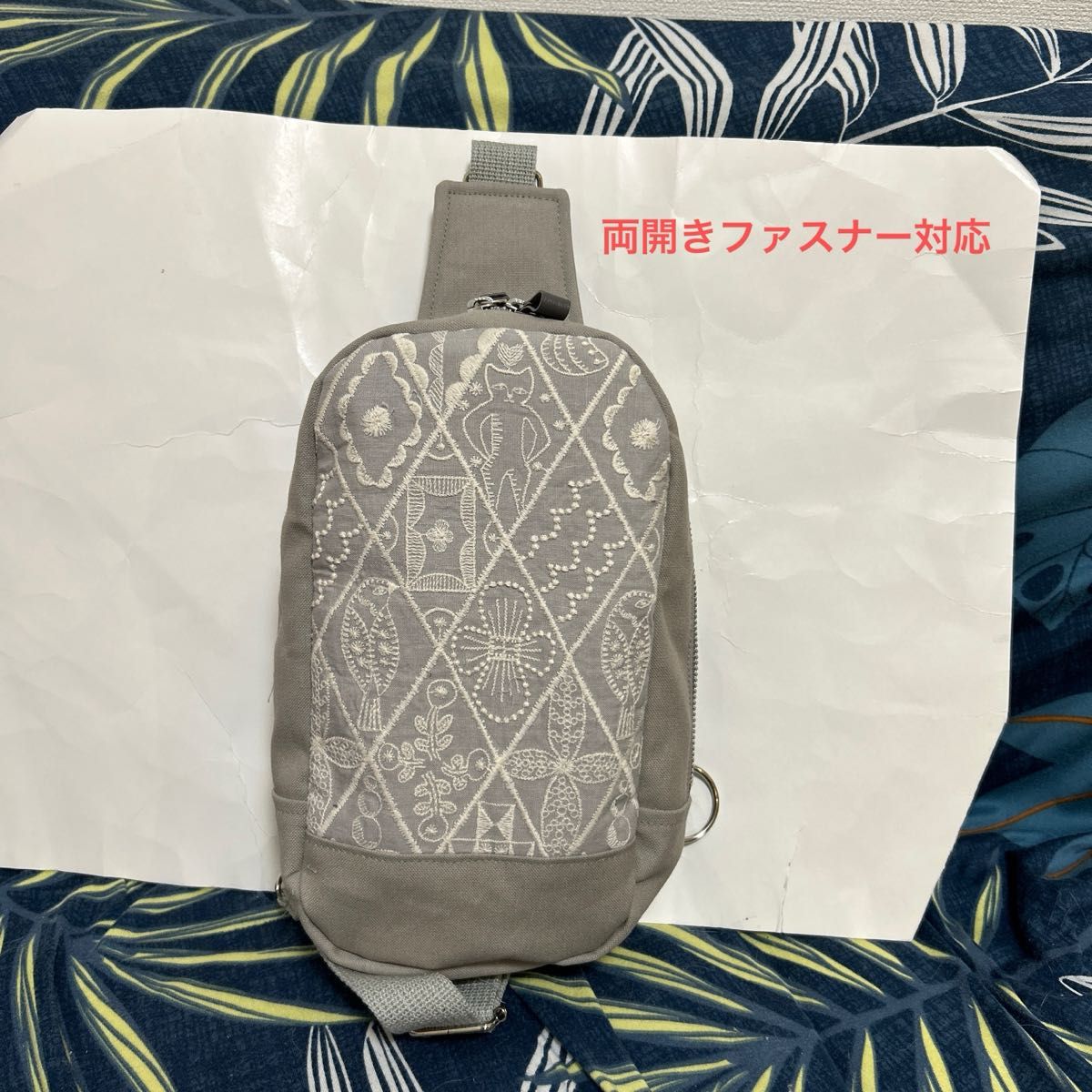 ミナペルホネン ハンドメイド BOXタイプボディバッグ ミナペルホネン ハンドメイド BOXタイプボディバッグ