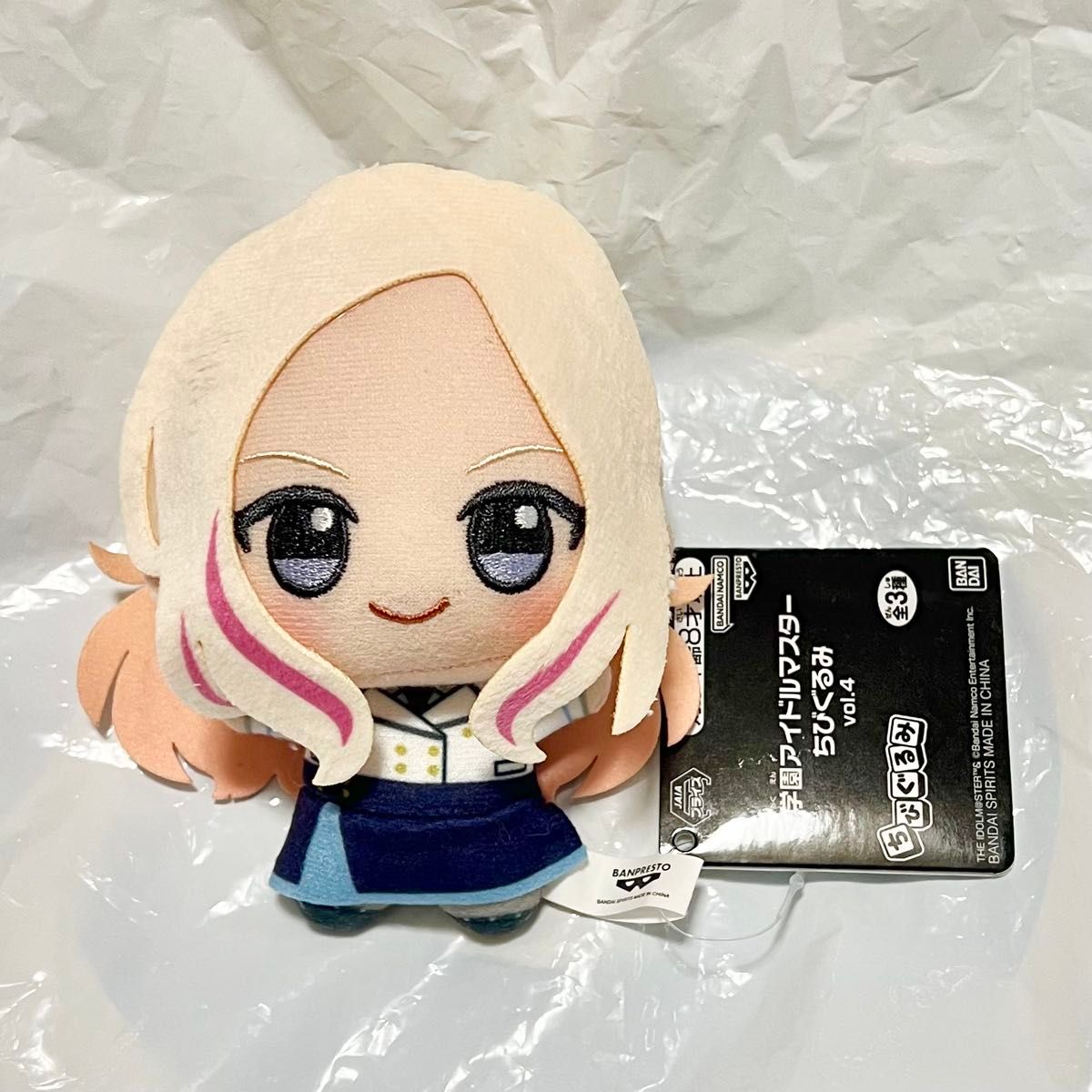 学園アイドルマスター 学マス プライズ ちびぐるみ ぬいぐるみ 学園アイドルマスター 学マス プライズ ちびぐるみ ぬいぐるみ