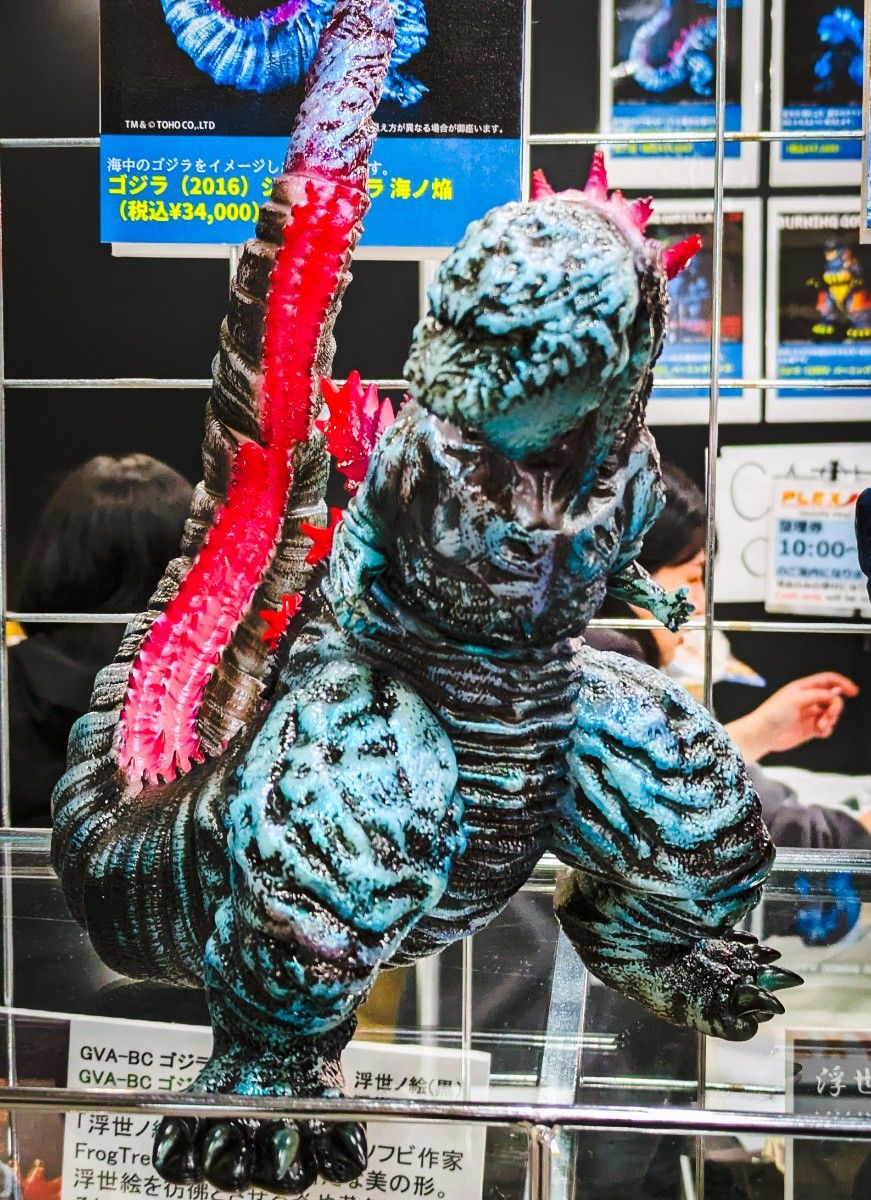 GODZILLA VINYL ART』シン・ゴジラ 海ノ焔 core ワンフェス 2025 GODZILLA VINYL ART』シン・ゴジラ 海ノ焔 core ワンフェス 2025