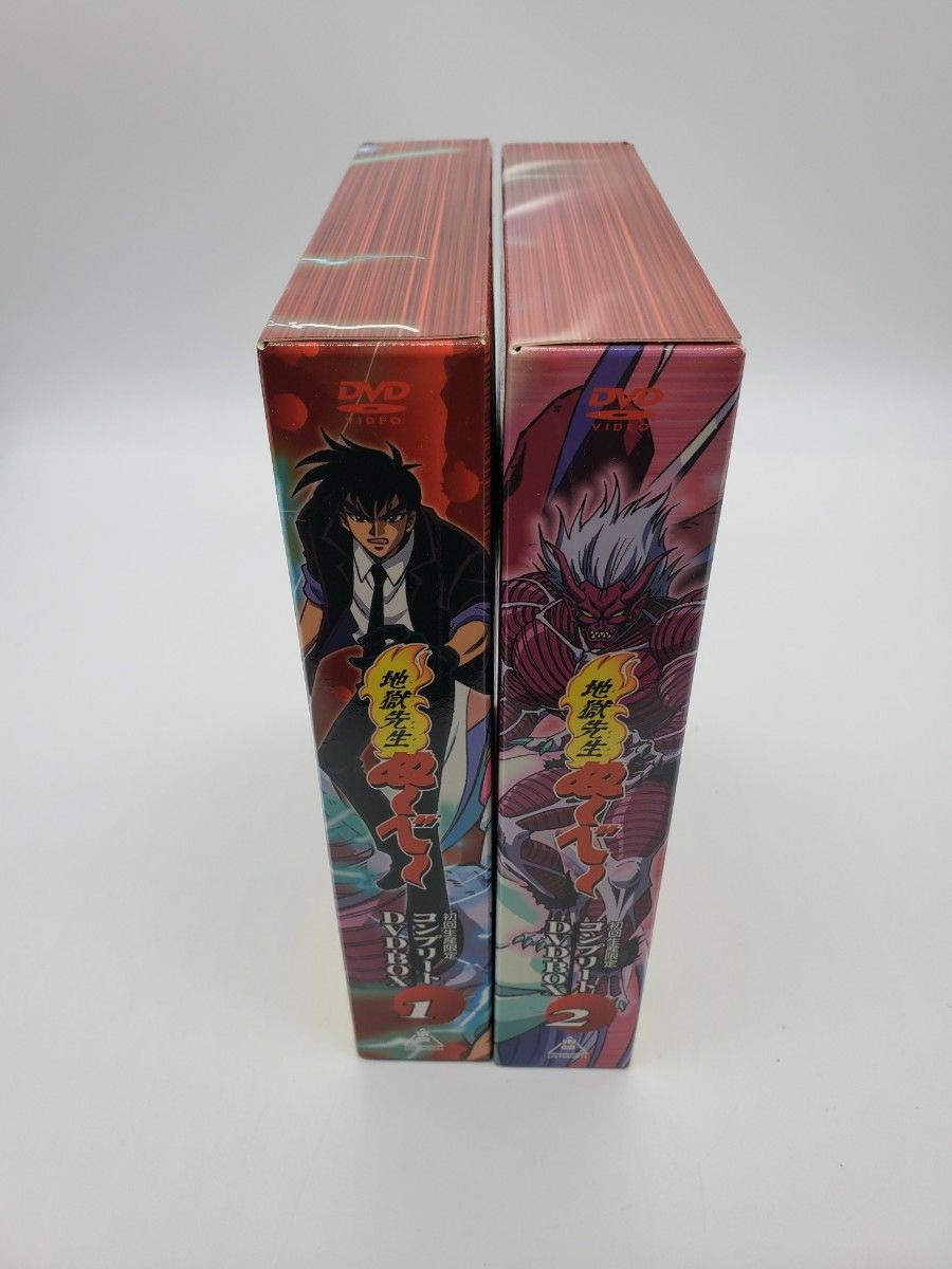 地獄先生ぬ~べ~ コンプリートDVD-BOX セット|Yahoo!フリマ 地獄先生ぬ~べ~ コンプリートDVD-BOX セット|Yahoo!フリマ