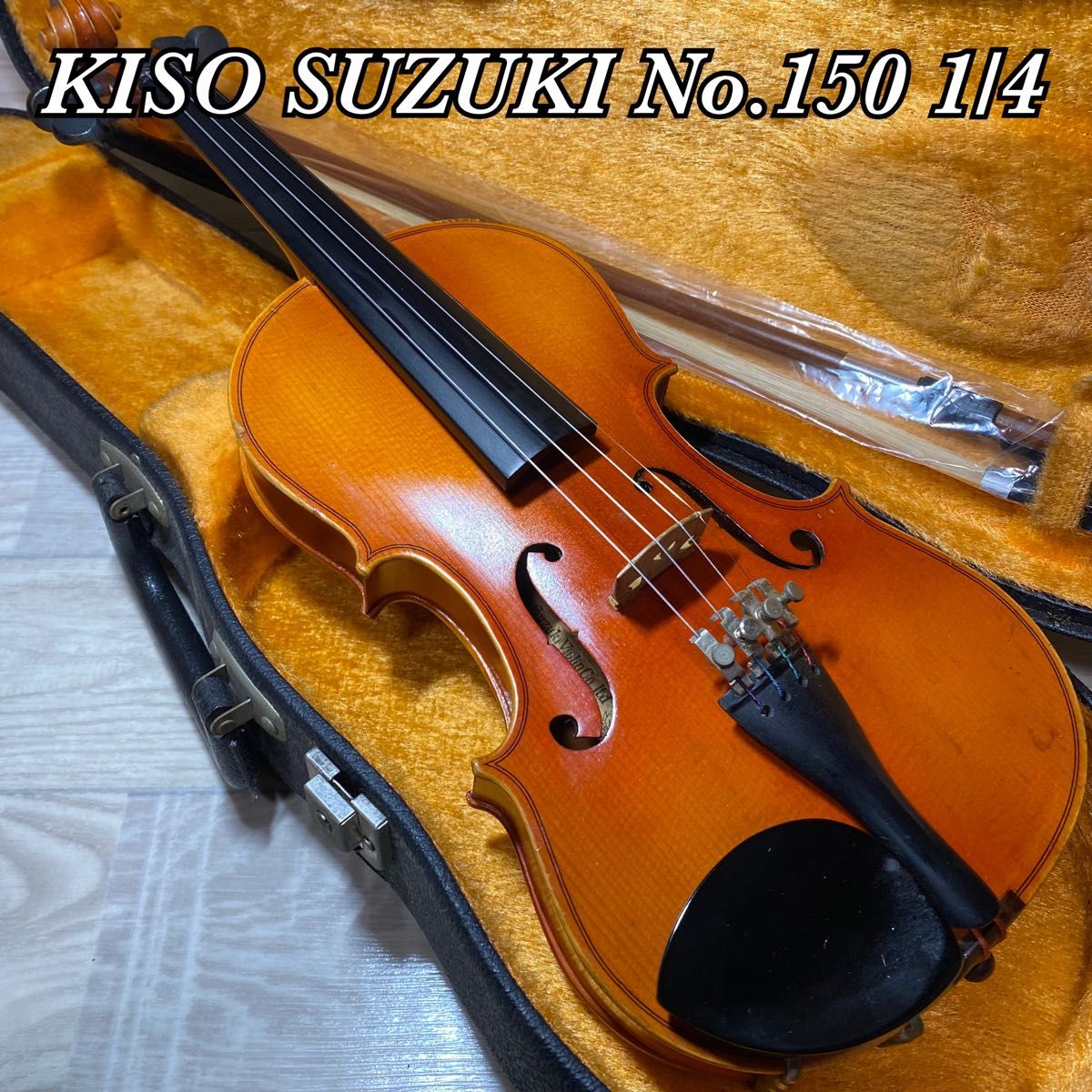 kiso suzuki s50ヴァイオリン1988年製 4/4 弦新品】キソスズキ バイオリン No 150 1/4 1980年製 KISO