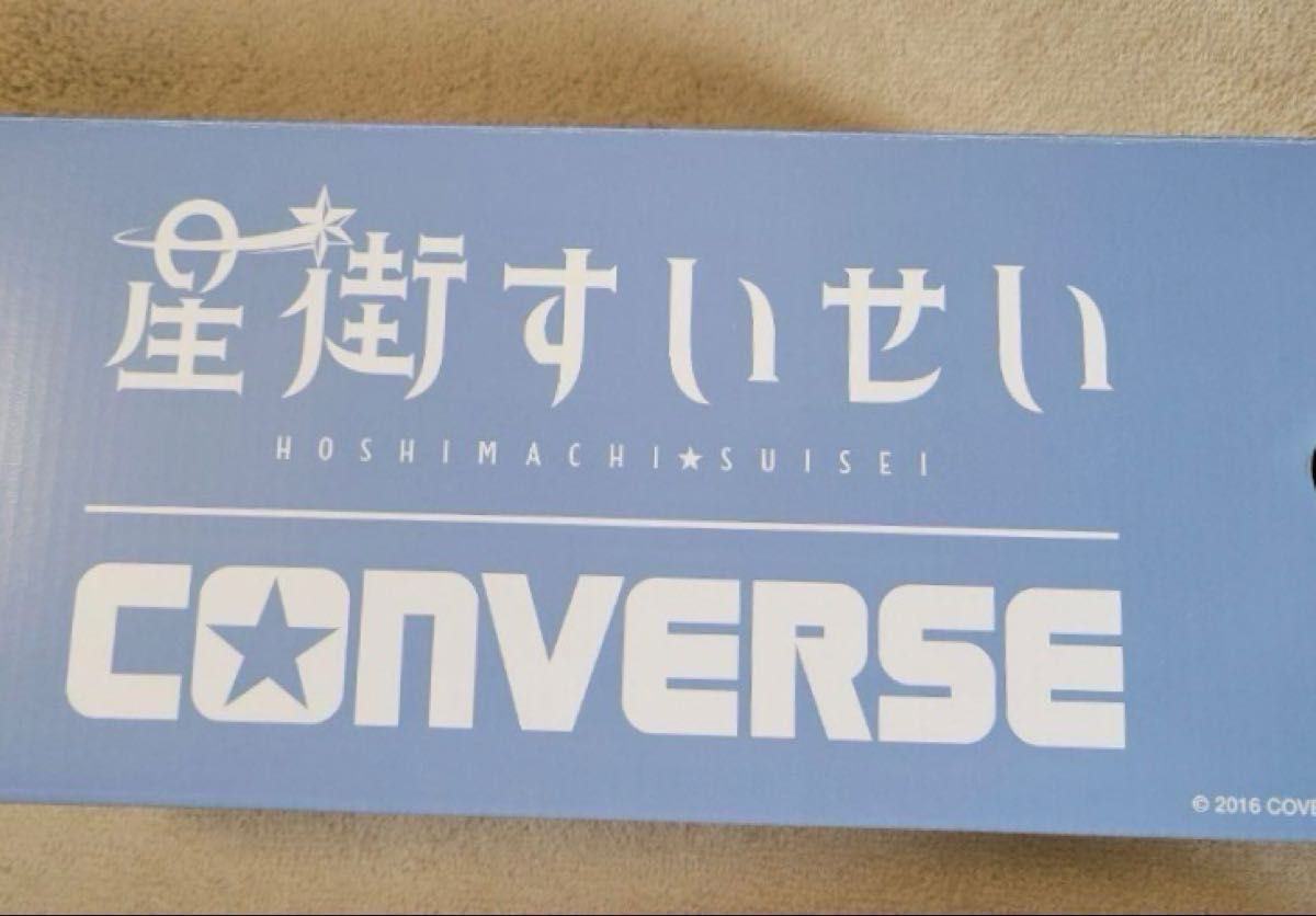 星街すいせい Hoshimachi Suisei コンバース CONVERSE ALL STAR 星街すいせい Hoshimachi Suisei コンバース CONVERSE ALL STAR